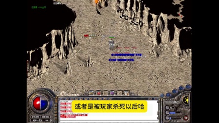 轻变传奇至尊手游