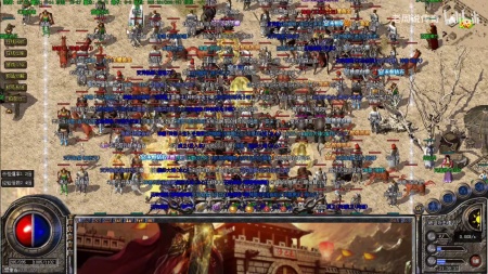 午夜凶神中变传奇