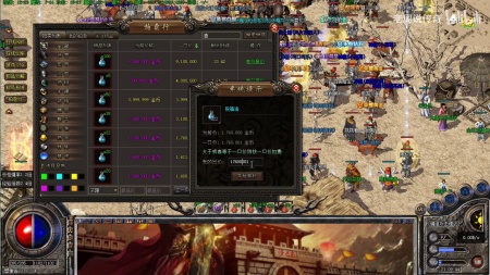 传奇世界私服为什么都有木马
