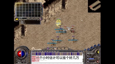 2003年正版嘟嘟传奇