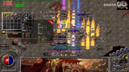 单机传奇高爆版