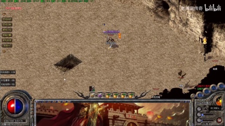 仿传奇单机游戏