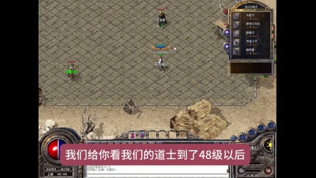 传奇私服时装可以加元素吗