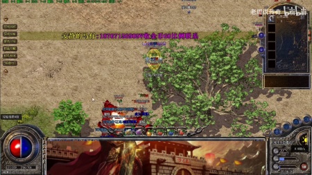 传奇微端半屏幕