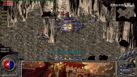 哪里可以下载单机版传奇