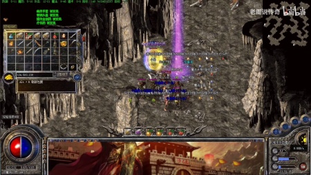 魅影传奇微端版本