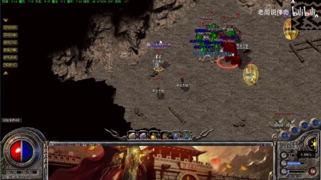 盛大传奇怀旧版