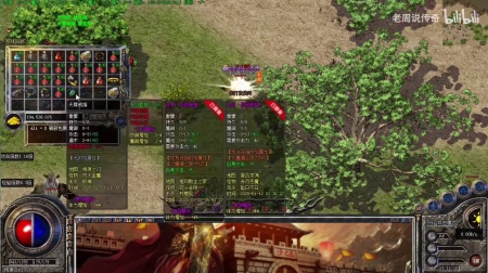 奇迹世界sf