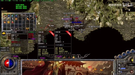 热血传奇手游心悦会员