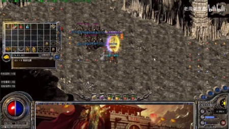 180微变版传奇手游合集