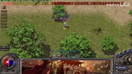 传奇韩版中变杀神恶魔