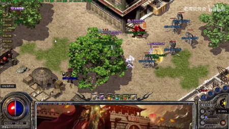 传奇单职业手游中变服