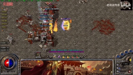 武极至尊中变靓装传奇