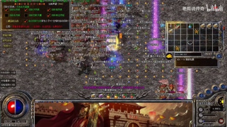 画江湖神途传奇官网