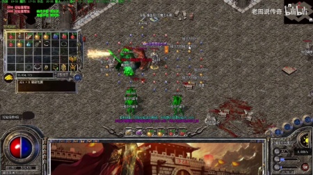 传奇私服网吧里补丁怎么用