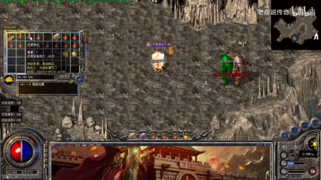 传奇世界翅膀怎么升级