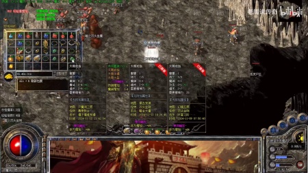 下载的传奇私服没补丁