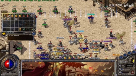 剑啸九州中变传奇