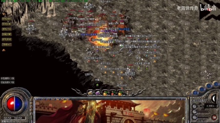 传奇私服聊天区黑屏补丁下载