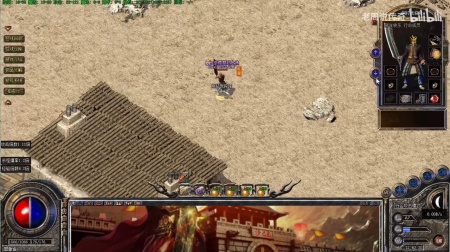 新开传奇世界海底版