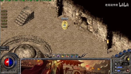 今日新开传奇世界