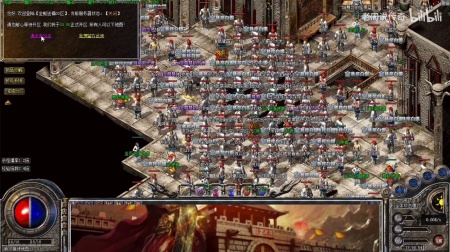 热血传奇最新小帮手