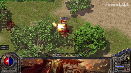 xy代号叁传奇微端