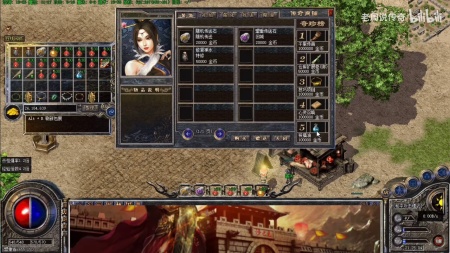 蓝月传奇手游微信礼包