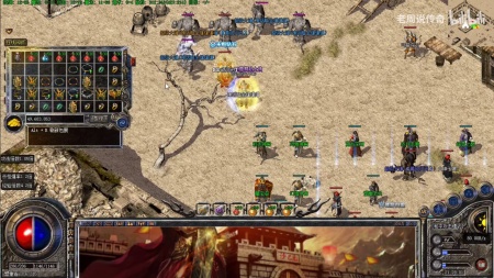 传奇世界啸天虎升级