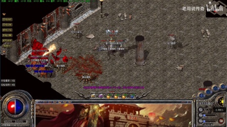 单职业传奇游戏微端