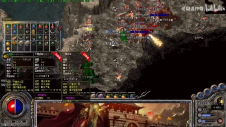 热血传奇无英雄