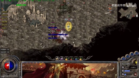 下载的传奇私服没补丁