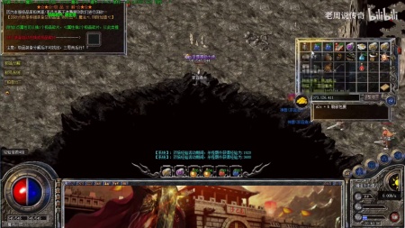 传奇私服一刀插