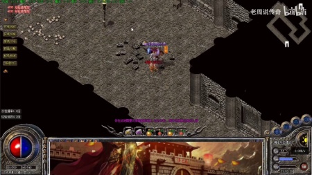 传奇世界私服数据库软件