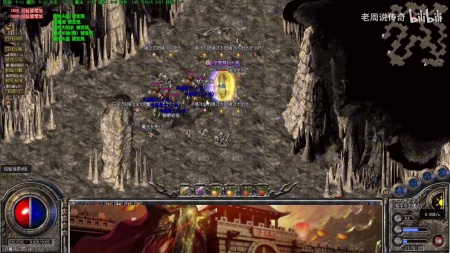 微端的传奇打不开的怎么办