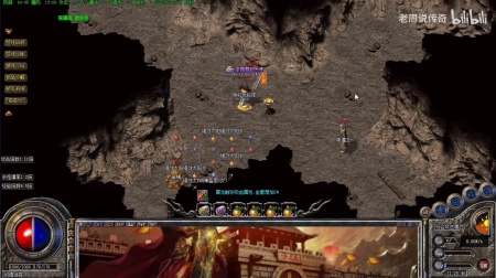 新开轻变传奇高爆版