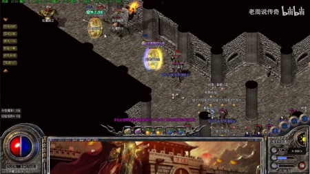 微变传奇手游新开下载推荐