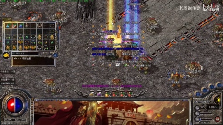 传奇世界私服如何刷装备