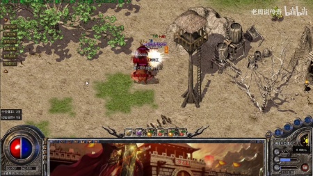 霸梦决版本传奇私服