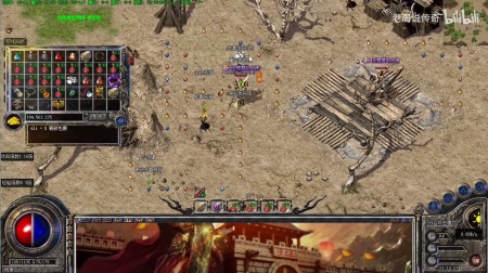 斩杀超变传奇折扣端怎么弄