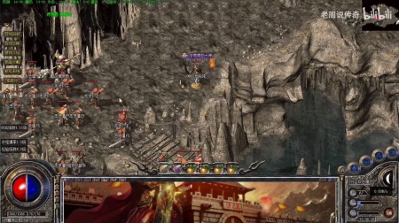 传奇超变手游传奇