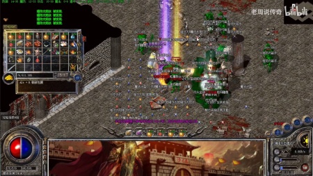 超变传奇私发服网站