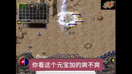 嘟嘟传奇还有必要开放吗知乎