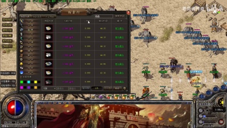 复古传奇级在哪升级快