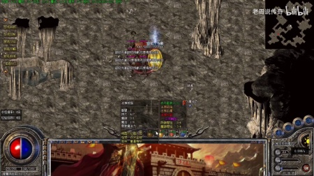 神途传奇二合一三端互通