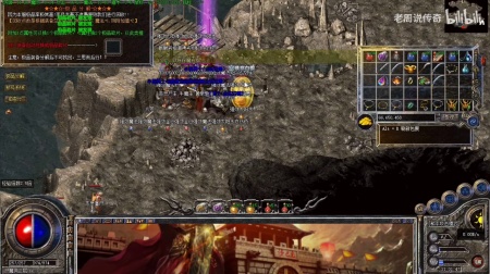 传奇私服补丁的解压视频