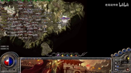 蓝月传奇怪物免伤