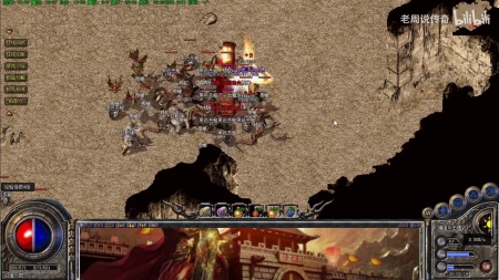 独家版本的传奇私服