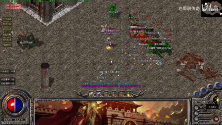 经典盛大传奇手游官网