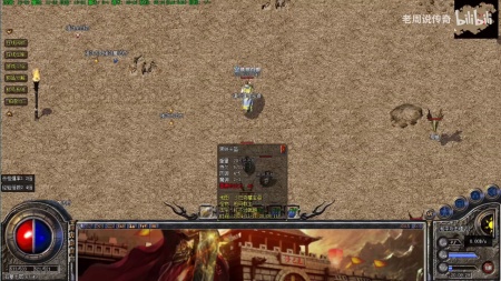 嘟嘟传奇密室之城